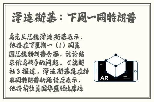 久久国产精品合集3p