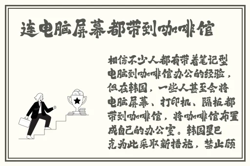 免费下载色天堂